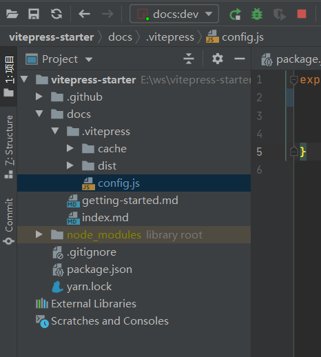 vitePress初始化代码结构